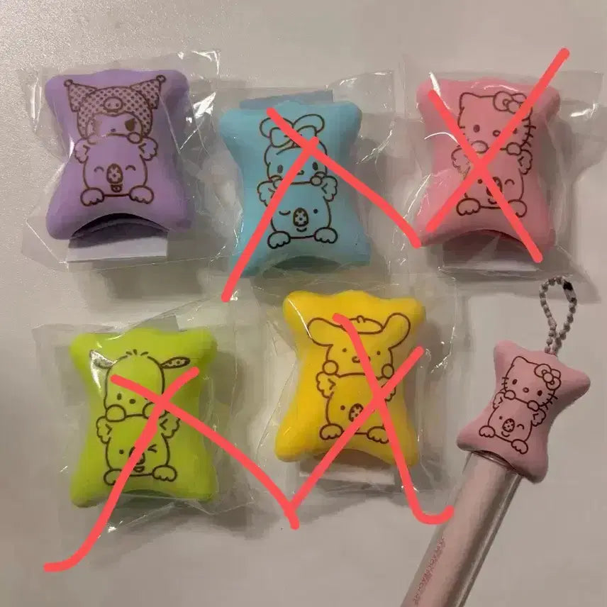 [BUNJANG] Sanrio Kuromi Koala March Gum Cap / 산리오 코알라마치(쿠로미) 껌캡 판매