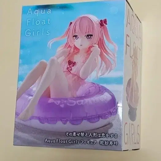 [BUNJANG] My Dress-Up Darling Inui Sajuna Aqua Float Girls Figure (Unsealed) / 비스크돌 이누이 사쥬나 Aqua Float Girls 피규어(개봉/소장용)
