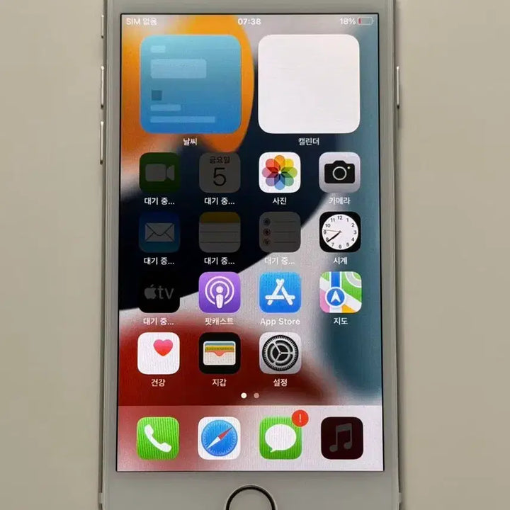 [BUNJANG] Apple iPhone 6s 64GB Silver A2 / 아이폰6s 64GB 실버  A2