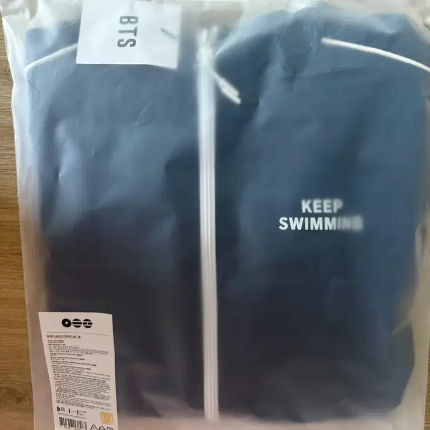 [BUNJANG] BTS Swim Windbreaker 2nd Edition - Medium / BTS Swim 스윔 바람막이 m사이즈