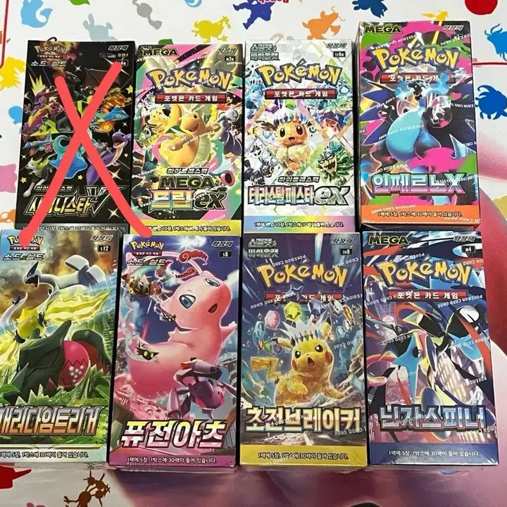[BUNJANG] Pokemon Card Box Bundle Set / 포켓몬 카드박스 7종 일괄