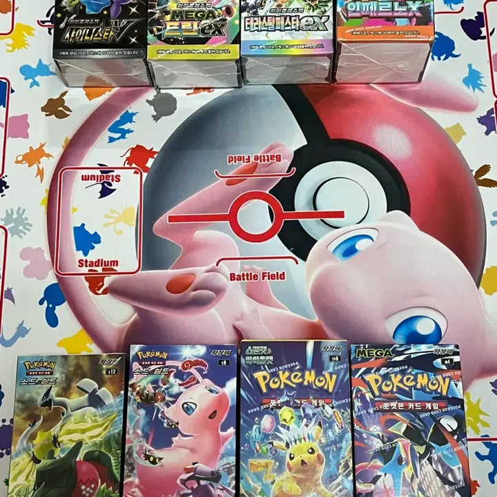 [BUNJANG] Pokemon Card Box Bundle Set / 포켓몬 카드박스 7종 일괄