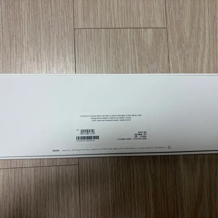 [BUNJANG] Apple Watch SE 2nd Gen 40mm Starlight Full Box / 애플워치 SE 2세대 40mm 스타라이트 풀박스