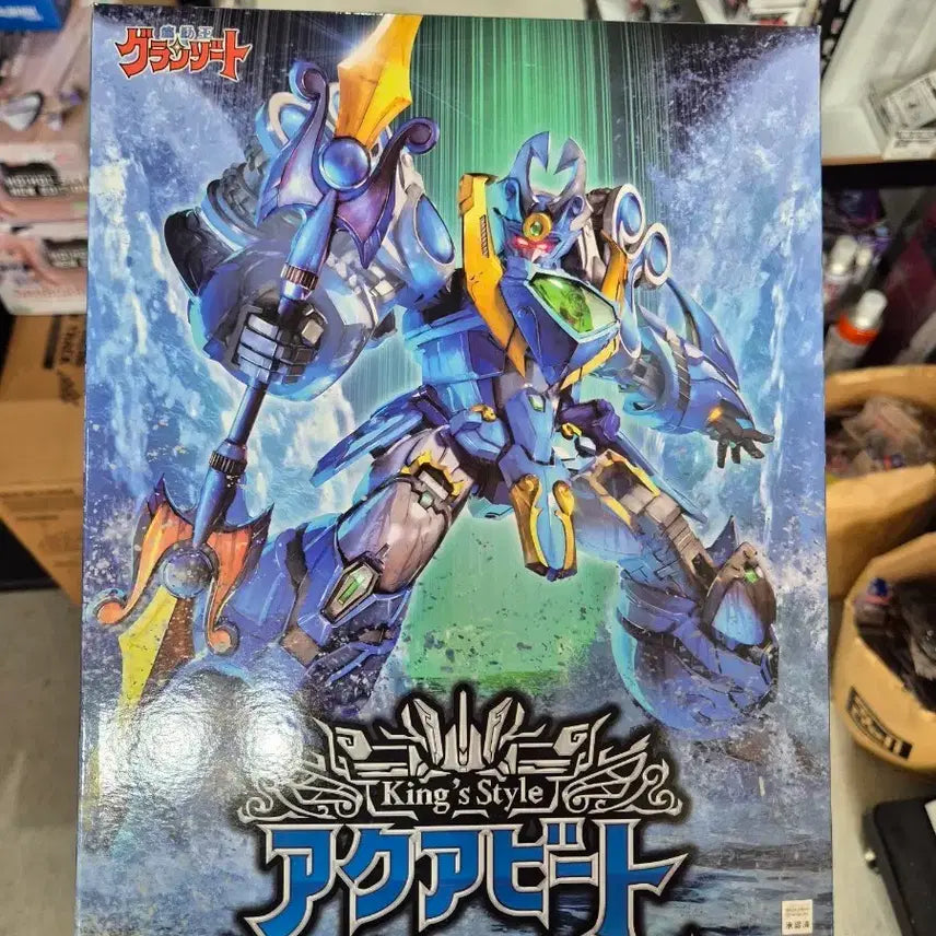 [BUNJANG] MODEROID Aquabeat King&