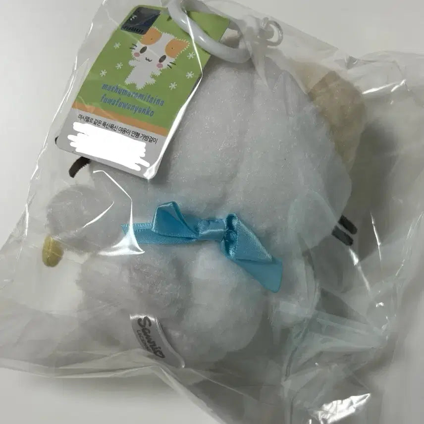 [BUNJANG] Sanrio Marshmallow Mascot Keyring / 가격 안내려요 최저가 산리오 마슈마로 마스코트 키링