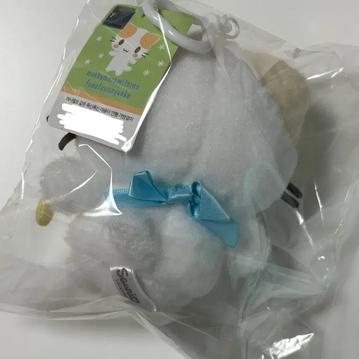 [BUNJANG] Sanrio Marshmallow Mascot Keyring / 가격 안내려요 최저가 산리오 마슈마로 마스코트 키링