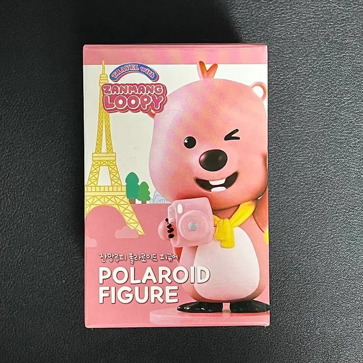[BUNJANG] Janggeuk Rooie Polaroid Figure / 잔망루피 폴라로이드 피규어