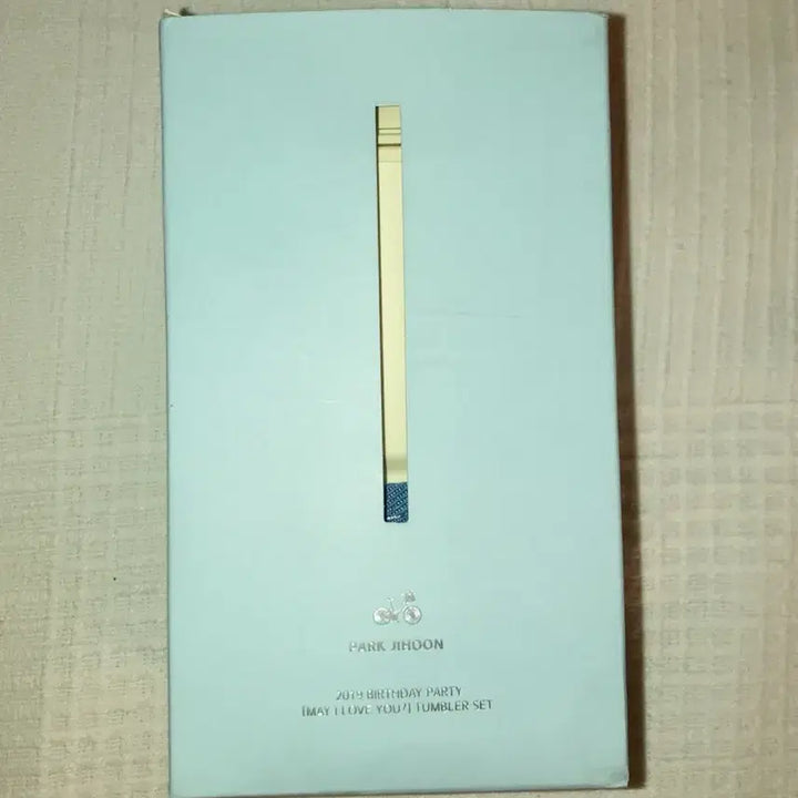 [BUNJANG] Park Jihoon Tumbler / 박지훈 텀블러