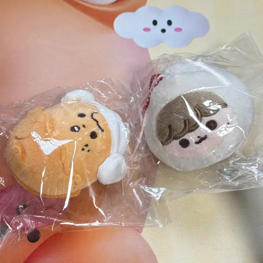 [BUNJANG] NCT Haechan Doll Keychain Bundle Set (Banseoki, Mandu Hyogi) Unsealed / 만두효기,반석이 일괄) 엔시티 해찬 인형 키링 미개봉 현물 일괄 양도
