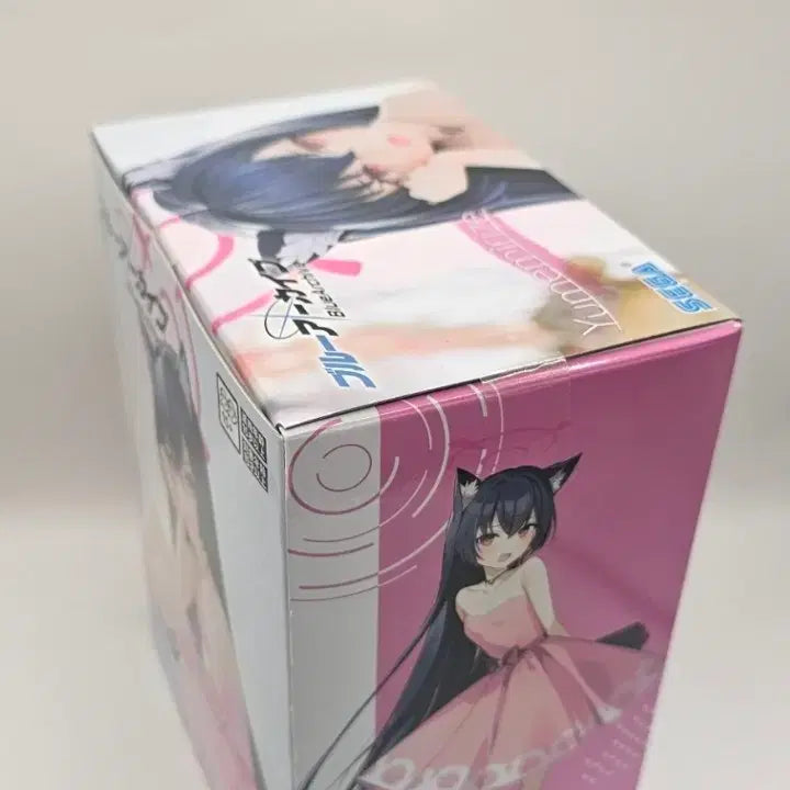 [BUNJANG] Blue Archive Serika Yumemirize Figure (Sealed) / [정품/미개봉]블루 아카이브의 쿠로미세리카의 Yumemirize 피규어
