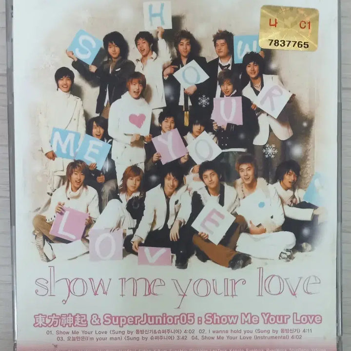 [BUNJANG] TVXQ! &amp; Super Junior Show Me Your Love Album / 동방슈주 Show me your love