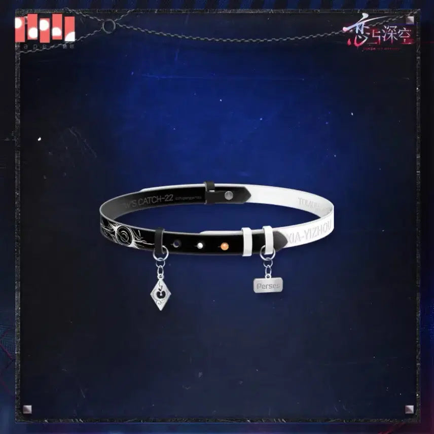 [BUNJANG] Love &amp; Deepspace Howoo 2-Way Necklace / 럽딥 하우주 러브앤딥스페이스 하우주 광상 2way 목걸이