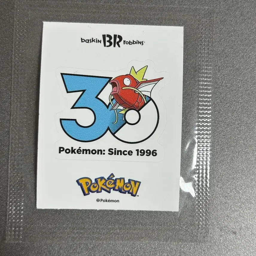 [BUNJANG] Baskin Robbins Pokemon Magikarp Sticker / 배스킨라빈스 배라 포켓몬스터 잉어킹 스티커 띠부씰