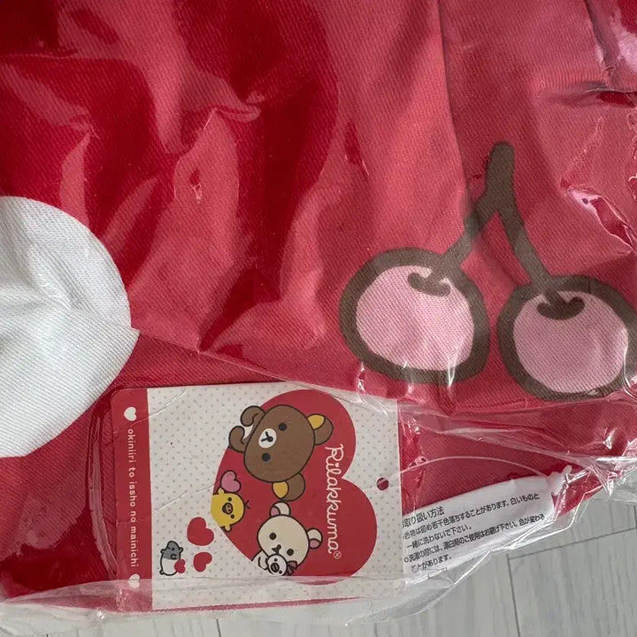 [BUNJANG] Rare Classic Rilakkuma Cylindrical Cushion / [레어] 고전 리락쿠마 원통 쿠션