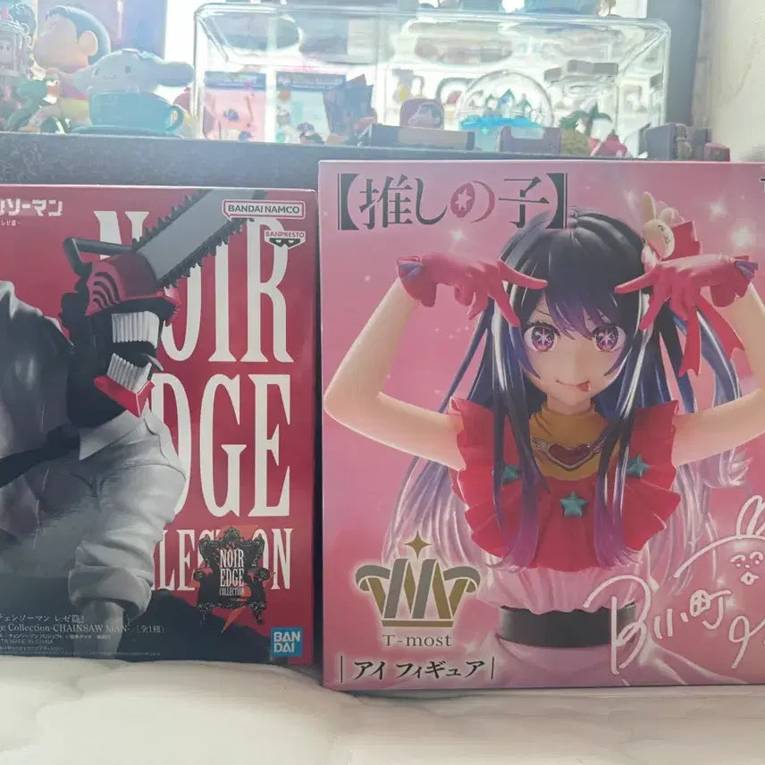 [BUNJANG] Oshi no Ko (My Star) Figure &amp; Chainsaw Man Figure / 미개봉) 체인소맨 피규어