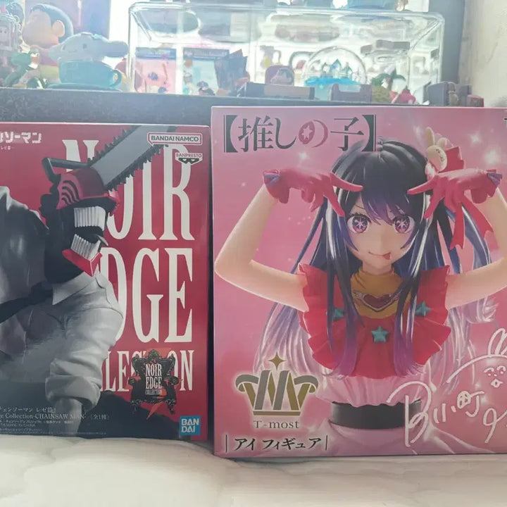 [BUNJANG] Oshi no Ko (My Star) Figure &amp; Chainsaw Man Figure / 미개봉) 체인소맨 피규어