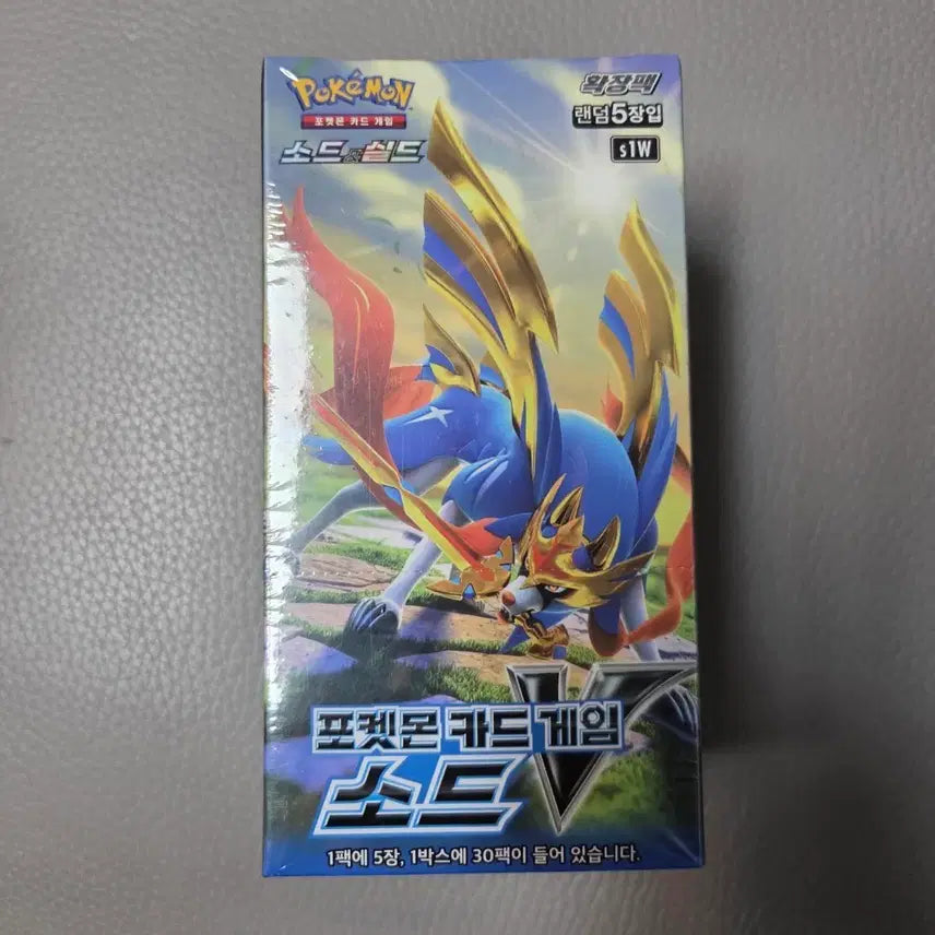 [BUNJANG] Pokemon TCG Sword &amp; Shield Booster Box / 포켓몬 부스터박스 소드v