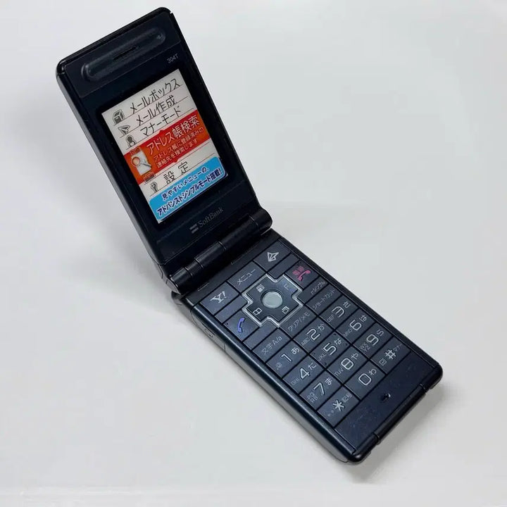 [BUNJANG] Toshiba SoftBank Mockup Phone Y2K / 일본 고전 소프트뱅크 목업폰 모형폰 Y2K