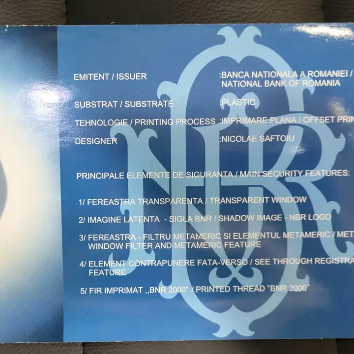 [BUNJANG] Romania 2000 Lei Solar Eclipse 1999 Coin / 루마니아 일식 1999년 2000레이 기념