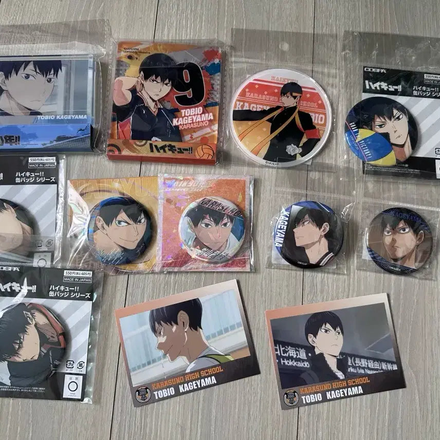 [BUNJANG] Haikyu!! Kageyama Tobio Goods Bundle Set / 7월 상품 정리 할인가 하이큐 카게야마 토비오 굿즈