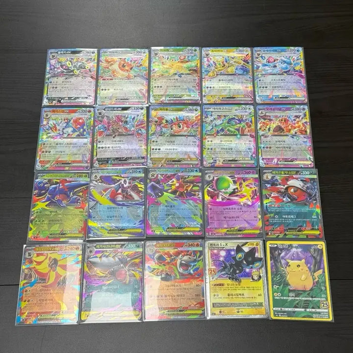 [BUNJANG] Pokemon Card 25th Anniversary Pikachu Bundle Set (60 Cards) / [무료배송] 포켓몬카드 25주년 피카츄 등 총 60장 일괄 판매