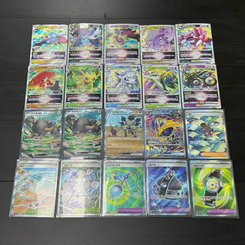 [BUNJANG] Pokemon Card 25th Anniversary Pikachu Bundle Set (60 Cards) / [무료배송] 포켓몬카드 25주년 피카츄 등 총 60장 일괄 판매