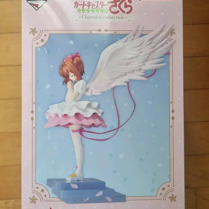 [BUNJANG] Cardcaptor Sakura Figure A Prize (Sealed) / (택포8)미개봉 새제품 카드캡터 체리 피규어 A상 팝니다