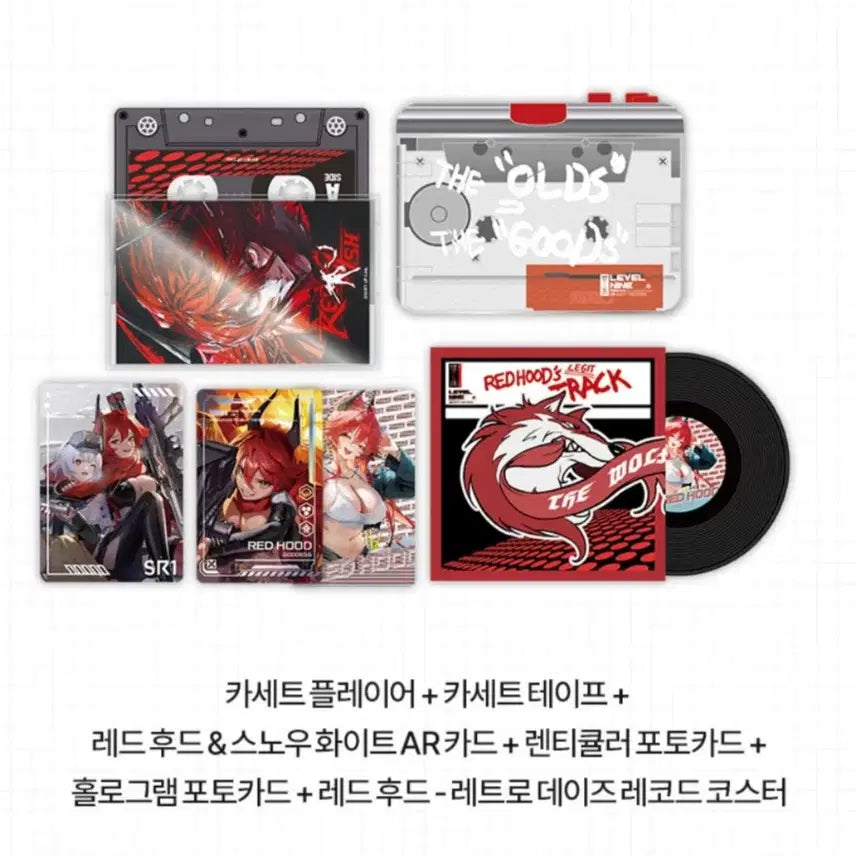 [BUNJANG] NİKE Red Hood Cassette Player / 니케 레드후드 카세트 플레이어