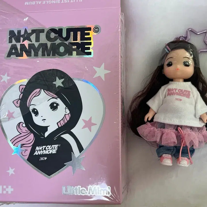[SOLD OUT] 아일릿 낫큐트 애니모어 리틀미미 쿨프걸 판매