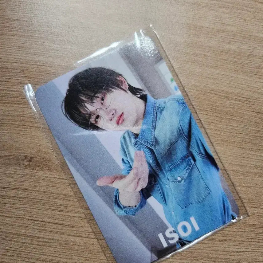 [BUNJANG] Kickflip Gyehun Photocard / 킥플립 계훈 포카