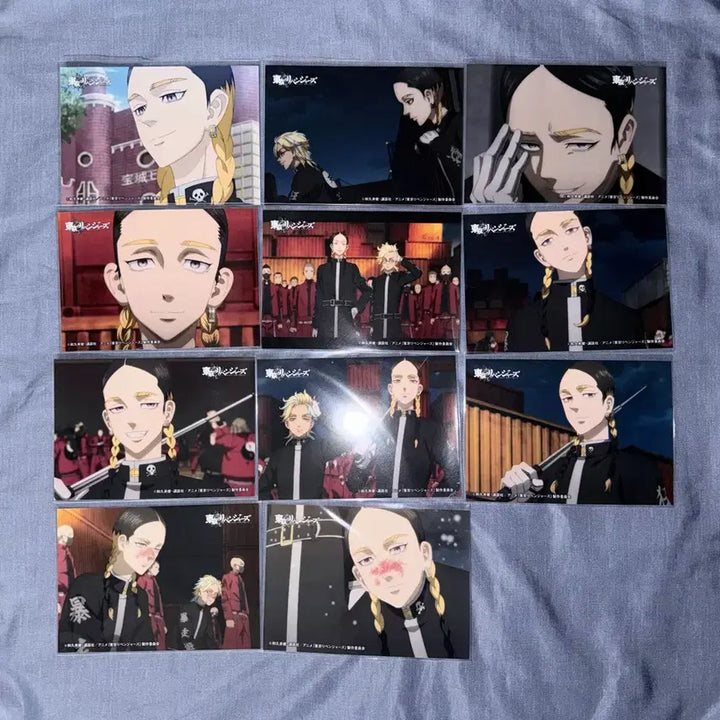 [BUNJANG] Tokyo Revengers Haitani Ran Japanese Seven-Eleven Bromide Set / 도쿄 리벤저스 하이타니 란 일본 세븐일레븐 브로마이드