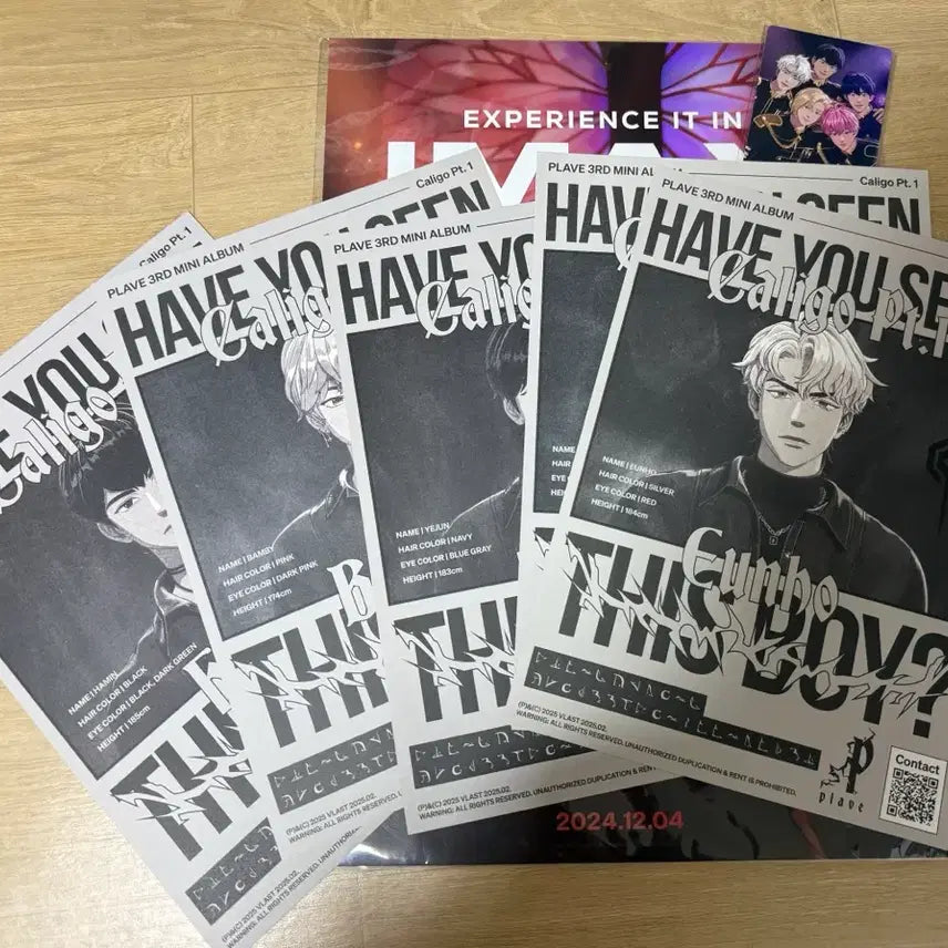 [BUNJANG] PLAVE CGV Poster Bundle Set / 플레이브 cgv포스터 일틈 수배지 포스터 일괄 판매합니다