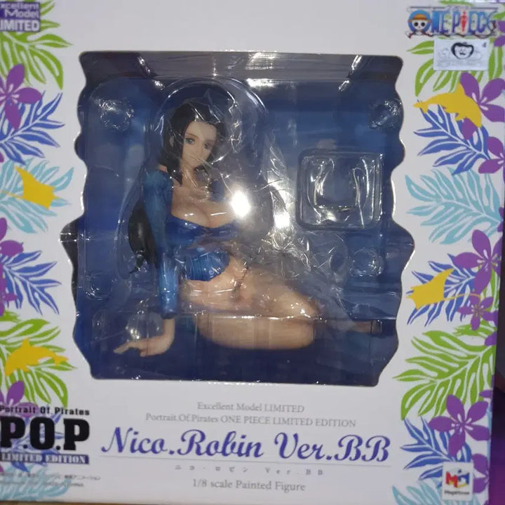 [BUNJANG] One Piece Nico Robin POP BB Figure / 택포11.6) 원피스 니코 로빈 pop bb 피규어