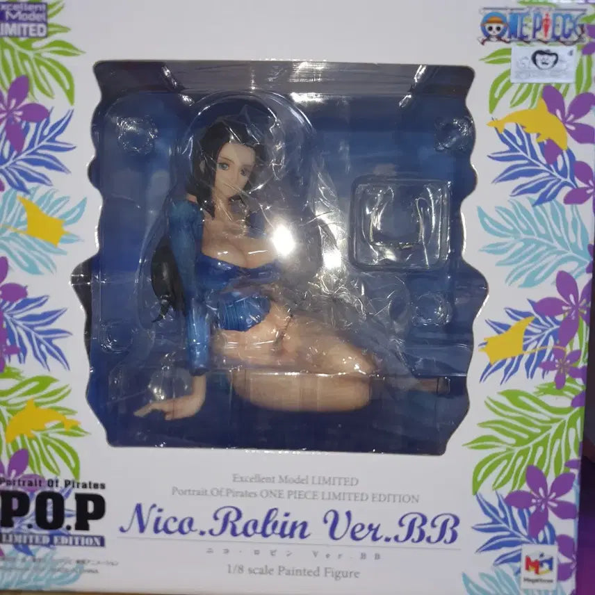 [BUNJANG] One Piece Nico Robin POP BB Figure / 택포11.6) 원피스 니코 로빈 pop bb 피규어