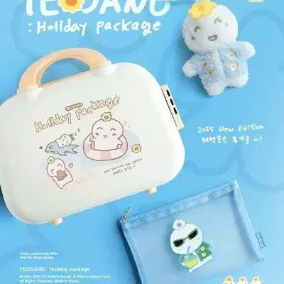 [BUNJANG] 25th Birthday Limited Edition Ready Bag / 25 여상 생일MD 레디백 미개봉