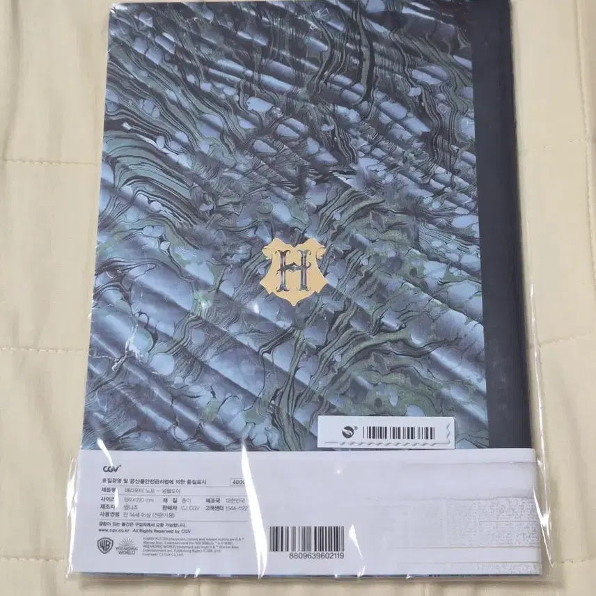 [BUNJANG] Harry Potter Dumbledore Design Laptop / 해리포터 덤블도어 노트북