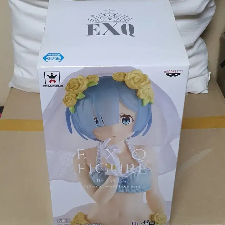 [BUNJANG] Banpresto Re:Zero Wedding Ram EXQ Figure (Genuine) / [정품] 반프레스토 EXQ 리제로 웨딩 렘