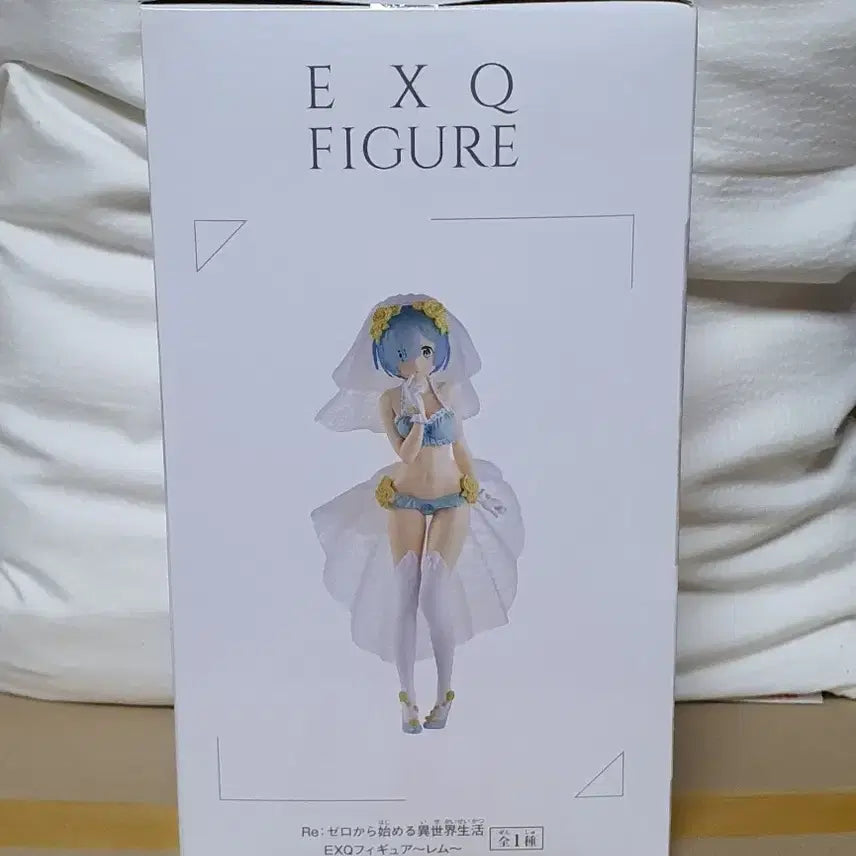 [BUNJANG] Banpresto Re:Zero Wedding Ram EXQ Figure (Genuine) / [정품] 반프레스토 EXQ 리제로 웨딩 렘