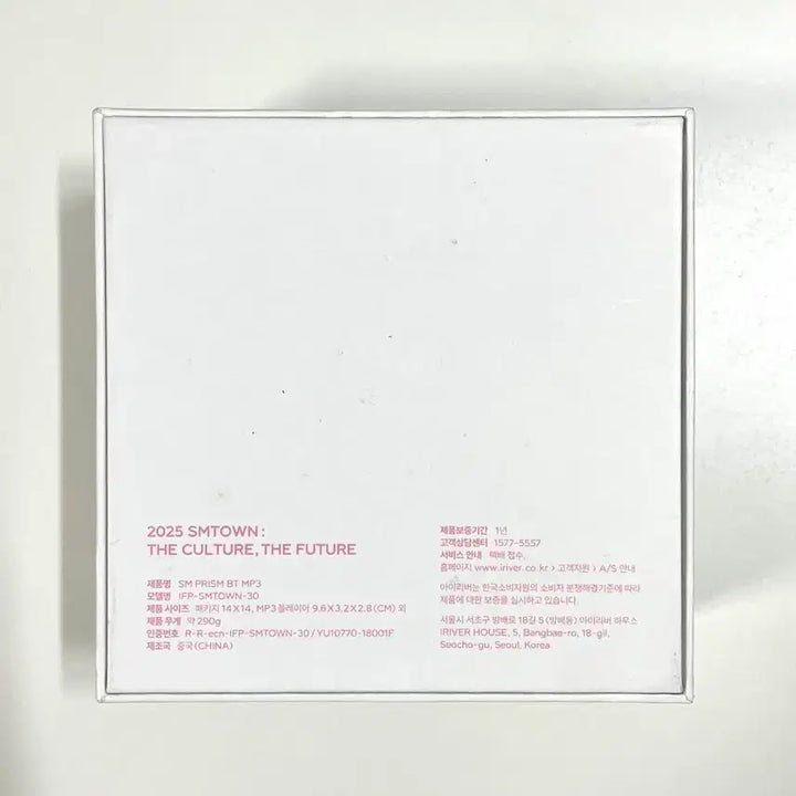 [BUNJANG] NCT WISH Yushi SMTOWN 30th Anniversary MP3 Player / 엔시티 위시 유우시 smtown 30주년 mp3