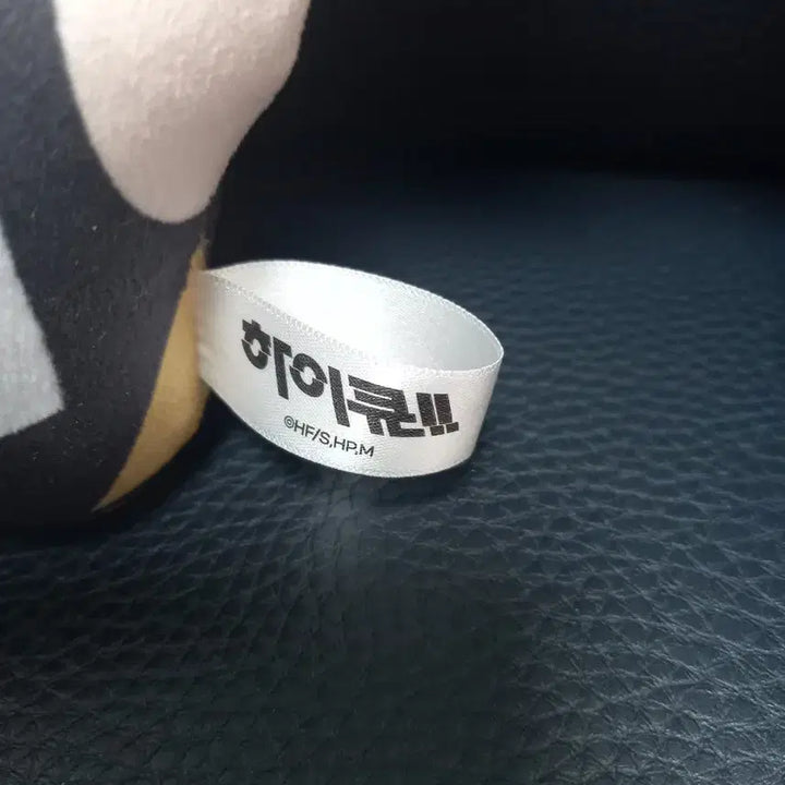 [BUNJANG] Haikyuu!! Tsukishima &amp; Bokuto Plush Dolls Set / 하이큐 인형 츠키시마 / 보쿠토