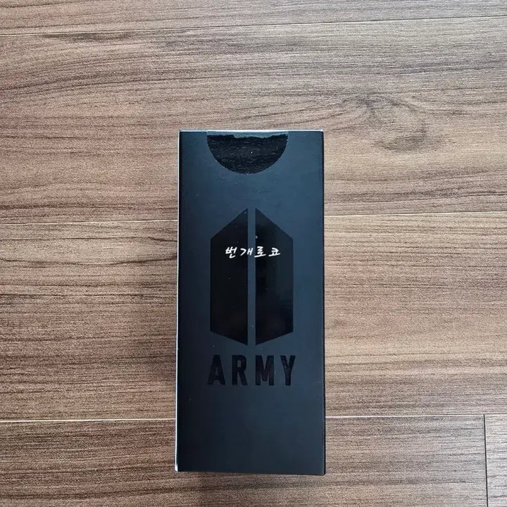 [BUNJANG] BTS ARMY Bomb Keychain Ver. 4 / 방탄소년단 아미밤 키링 ver4. 미개봉 사미밤