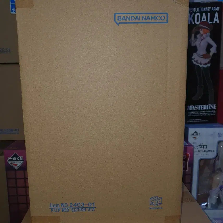 [BUNJANG] One Piece Uta POP Figure / 원피스 우타 pop 피규어