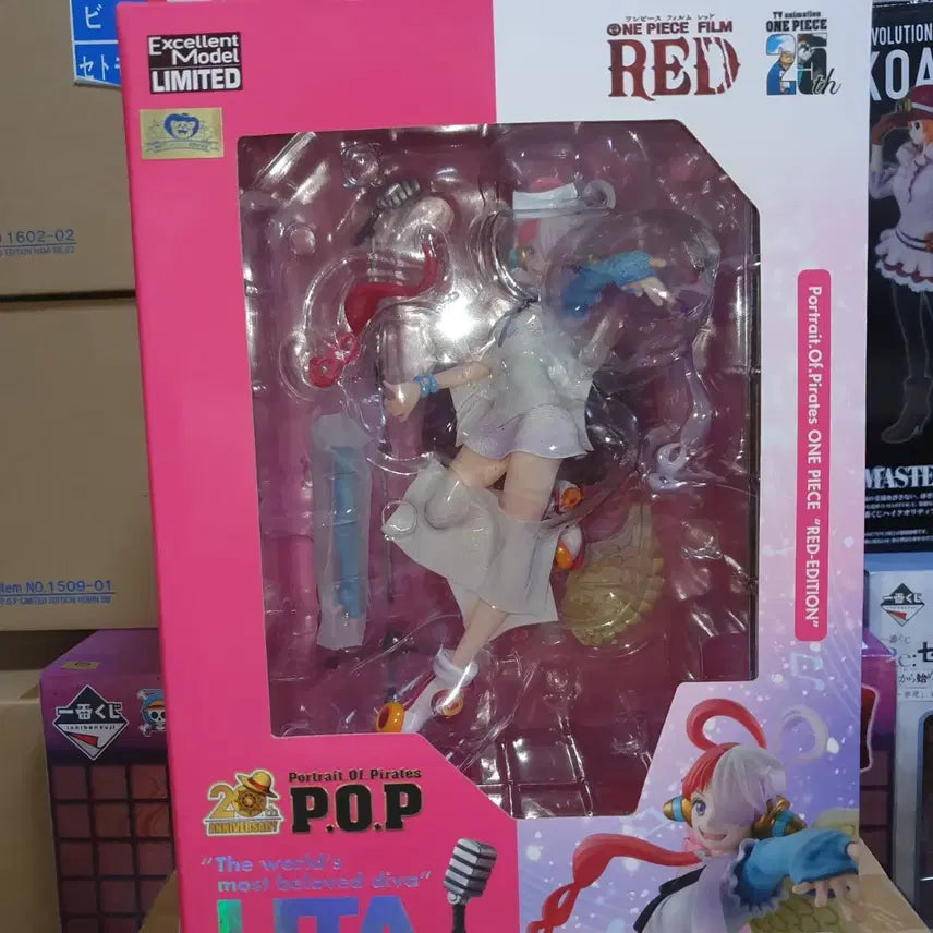 [BUNJANG] One Piece Uta POP Figure / 택포17)원피스 우타 pop 피규어