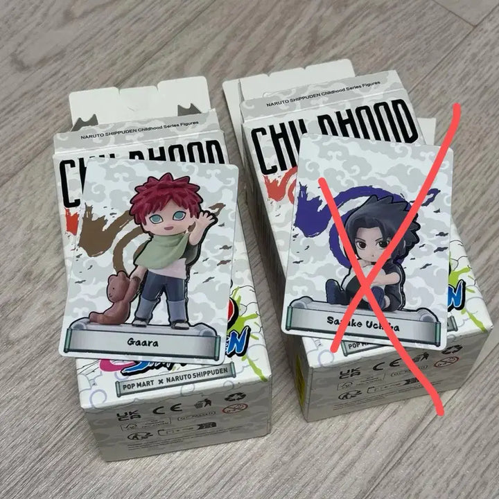 [BUNJANG] Pop Mart Naruto Childhood Chibi Figure Gaara / 팝마트 나루토 어린시절 치비 피규어 가아라