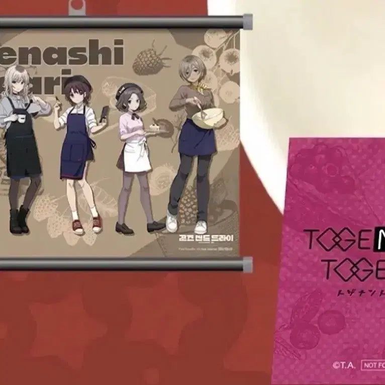 [BUNJANG] Girls Band Cry Tapestry Mini Collaboration Cafe / 걸즈밴드크라이 태피스트리 미니 콜라보카페