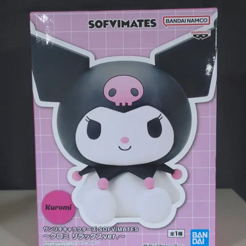 [BUNJANG] Banpresto Sanrio Kuromi SOFVIMATES Figure / 반프레스토 산리오 SOFVIMATES 쿠로미 일괄