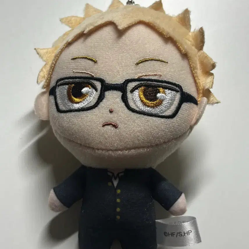 [BUNJANG] Haikyuu!! Tsukishima Uniform Plush / 하이큐 츠키시마 교복 누이 가챠