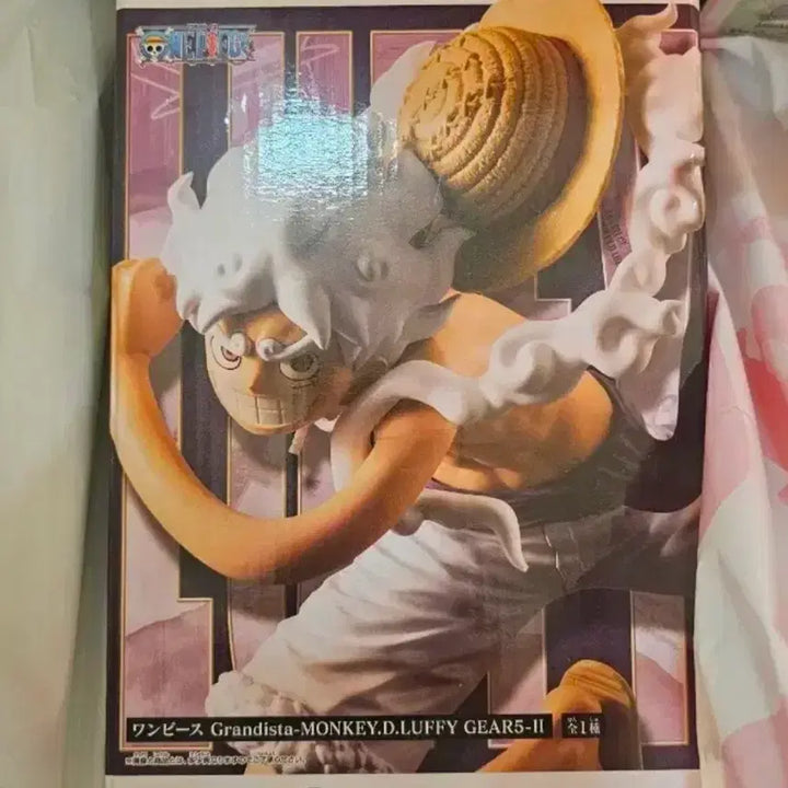 [BUNJANG] Banpresto Grandista Luffy Gear 5 Version Figure / [정품/미개봉]원피스  루피 반다이(Bandai)기어5 버전 피규어