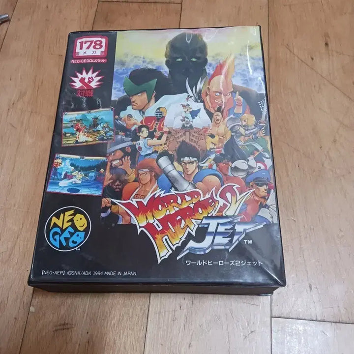 [BUNJANG] Neo Geo World Heroes Jet / 네오지오 월드히어로즈 jet