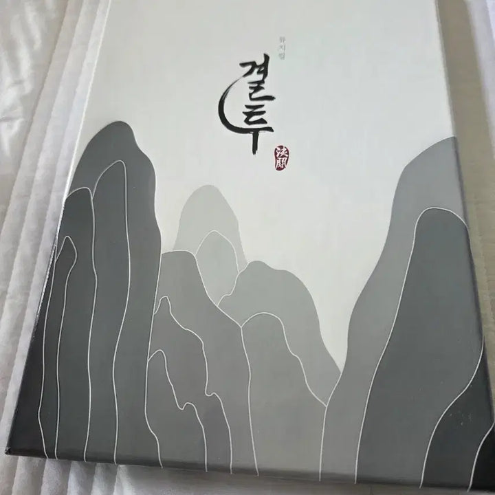 [BUNJANG] Musical Duel Original Cast Recording OST / 뮤지컬 결투 ost 판매